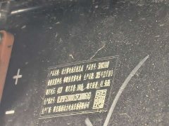 Wuling Yangguang 300km Enclosed Window Comfort Edition - ფოტო 14