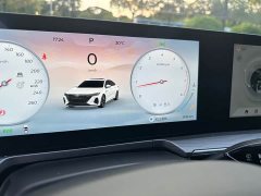 Chery Arrizo 8 1.6T DCT Smart - ფოტო 8