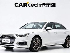 Audi A4L 40 TFSI Fashion Elegant - ფოტო 1