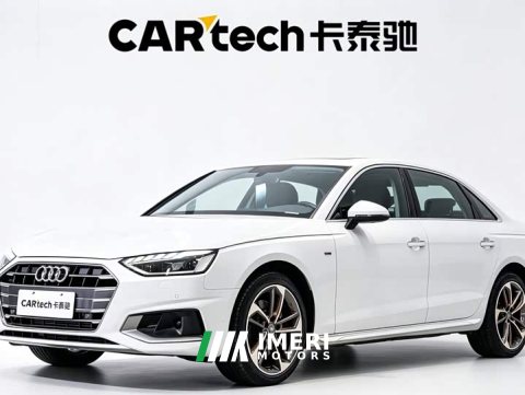 2022 Audi A4L 40 TFSI Fashion Elegant - ავტომობილი ჩინეთიდან