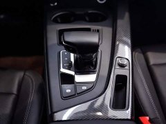 Audi A4L 40 TFSI Fashion Elegant - ფოტო 18