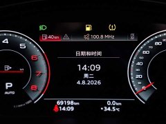 Audi A4L 40 TFSI Fashion Elegant - ფოტო 3