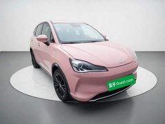 Neta V 2022 Tide 400 Lite Pink Custom Edition - ფოტო 3