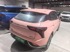 Neta V 2022 Tide 400 Lite Pink Custom Edition - ფოტო 7