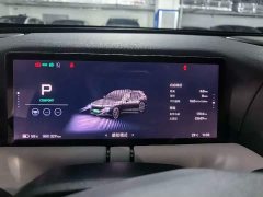 XPeng G9 2024 702 Max - ფოტო 9