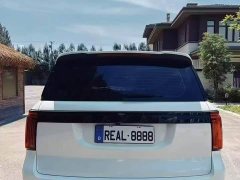Haval H5 2.0T Automatic Four-Wheel Drive Leading Creator Diesel - ფოტო 7
