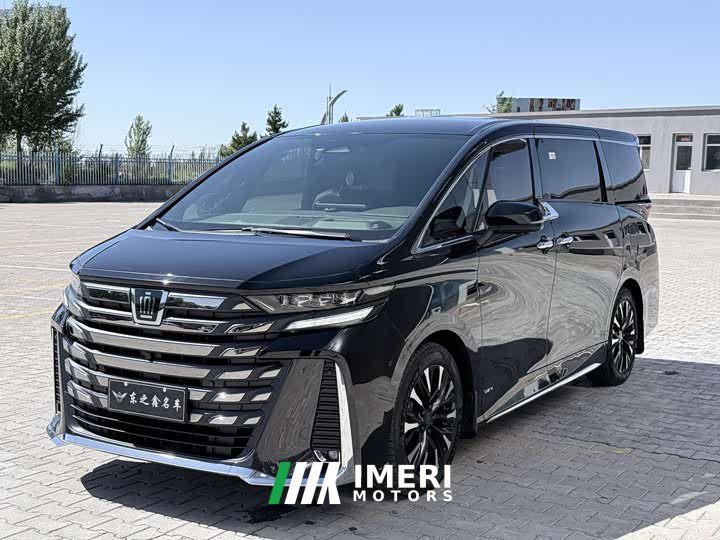 Toyota Vellfire Crown Hybrid 2.5L Premium Edition