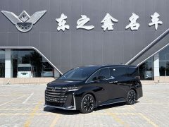 Toyota Vellfire Crown Hybrid 2.5L Premium Edition - ფოტო 7