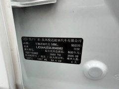 Kia K3 2019 1.5L CVT Smart Connected Edition - ფოტო 16