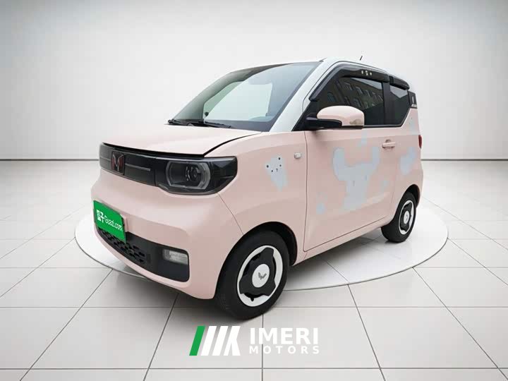 BMW Hongguang MINIEV Macaron Premium Edition Ternary Lithium - ავტომობილი ჩინეთიდან