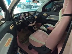 BMW Hongguang MINIEV Macaron Premium Edition Ternary Lithium - ფოტო 12