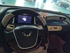 BMW Hongguang MINIEV Macaron Premium Edition Ternary Lithium - ფოტო 5