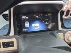 BMW Hongguang MINIEV Macaron Premium Edition Ternary Lithium - ფოტო 7