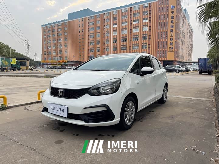 Honda Fit 1.5L CVT Trendy Sunroof Edition - ავტომობილი ჩინეთიდან