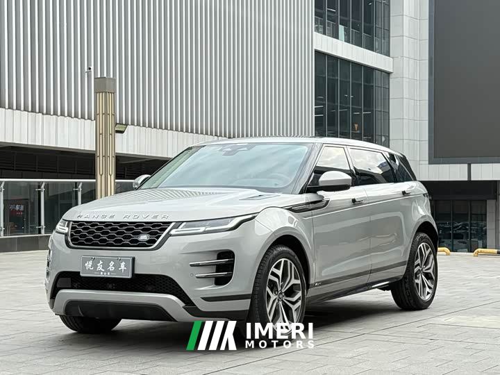 Land Rover Range Rover Evoque L 249PS R-Dynamic First Edition