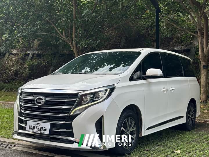 GAC Aion M8 Facelift Lingxiu Series 390T Luxury