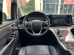 GAC Aion M8 2021 Facelift Lingxiu Series 390T Luxury - ფოტო 18