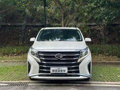 GAC Aion M8 2021 Facelift Lingxiu Series 390T Luxury - ფოტო 2