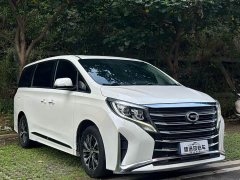 GAC Aion M8 2021 Facelift Lingxiu Series 390T Luxury - ფოტო 3