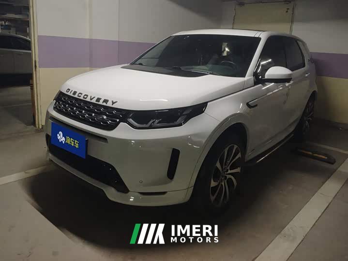 Land Rover Discovery Sport 2020 249PS R-Dynamic Performance Edition - ავტომობილი ჩინეთიდან