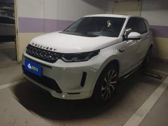 Land Rover Discovery Sport 2020 249PS R-Dynamic Performance Edition - ფოტო 1