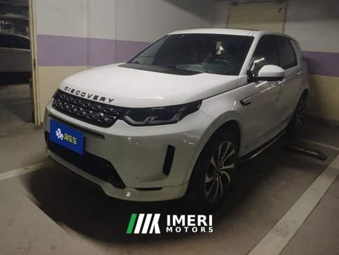 2021 Land Rover Discovery Sport 2020 249PS R-Dynamic Performance Edition - ავტომობილი ჩინეთიდან