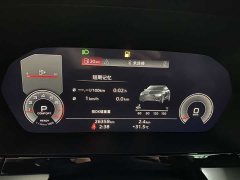 Audi A3 A3L Limousine 35 TFSI Luxury Sport - ფოტო 20