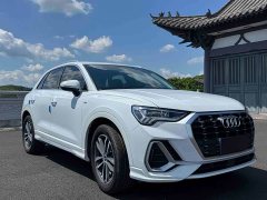 Audi Q3 35 TFSI Dynamic Entry - ფოტო 3