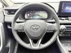 Toyota Wildland 2023 2.0L CVT FWD Luxury Plus - ფოტო 10
