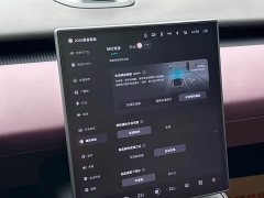 NIO ET5 2022 75kWh - ფოტო 16