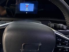 FAW Besturn B70 Longteng Edition 1.5T Leading Type - ფოტო 11