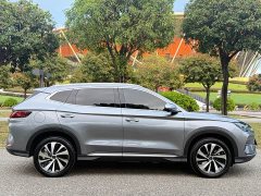 BYD Song Plus New Energy Glory Edition DM-i 150km Flagship Plus - ფოტო 4