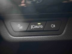 BMW X1 sDrive20Li X Design Package - ფოტო 11