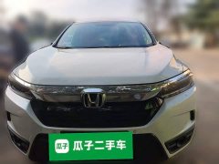 Honda CR-V 2021 240TURBO CVT FWD Elite - ფოტო 2