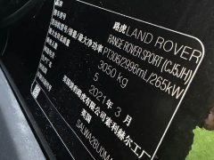 Land Rover Range Rover Sport 3.0 L6 Ebony Edition - ფოტო 11