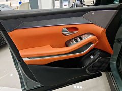 BYD Tang L DM 175KM Drone Enthusiast Edition - ფოტო 7