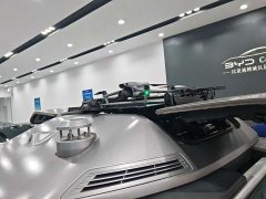 BYD Tang L DM 175KM Drone Enthusiast Edition - ფოტო 9