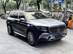 Mercedes-Benz Maybach GLS 2021 GLS 600 4MATIC Prestige Edition - ფოტო 3