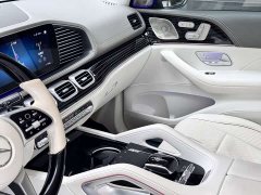 Mercedes-Benz Maybach GLS 2021 GLS 600 4MATIC Prestige Edition - ფოტო 9