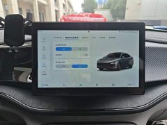 BYD Qin PLUS 2024 Glory Edition DM-i 55KM Leading - ფოტო 20