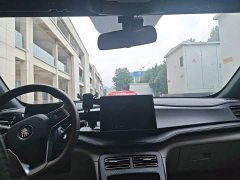 BYD Qin PLUS 2024 Glory Edition DM-i 55KM Leading - ფოტო 5