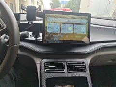 BYD Qin PLUS 2024 Glory Edition DM-i 55KM Leading - ფოტო 9