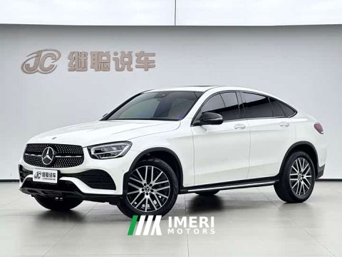 2021 Mercedes-Benz GLC Coupe GLC 300 4MATIC Coupe SUV