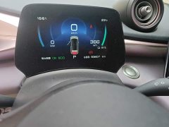 BYD Dolphin 2023 420km Freedom Edition - ფოტო 8