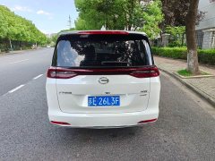 GAC Aion M6 2021 PRO 270T DCT Deluxe Edition - ფოტო 9