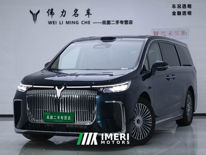 Voyah Lantu Dreamchaser PHEV AWD Luxury Qiankun Edition - ავტომობილი ჩინეთიდან
