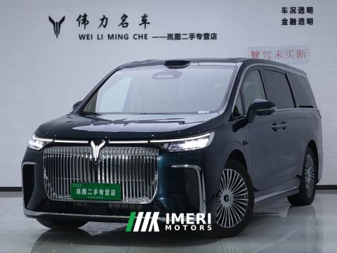 2025 Voyah Lantu Dreamchaser PHEV AWD Luxury Qiankun Edition - ავტომობილი ჩინეთიდან