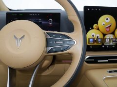 Voyah Lantu Dreamchaser PHEV AWD Luxury Qiankun Edition - ფოტო 10
