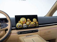 Voyah Lantu Dreamchaser PHEV AWD Luxury Qiankun Edition - ფოტო 12