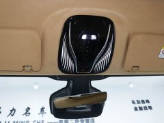 Voyah Lantu Dreamchaser PHEV AWD Luxury Qiankun Edition - ფოტო 13
